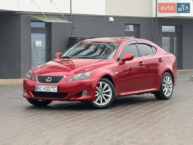 Красный Лексус ИС, объемом двигателя 2.23 л и пробегом 292 тыс. км за 7699 $, фото 1 на Automoto.ua