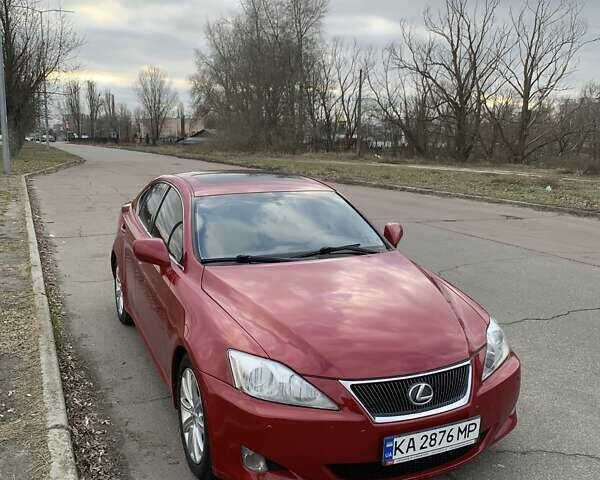 Красный Лексус ИС, объемом двигателя 2.5 л и пробегом 265 тыс. км за 9200 $, фото 1 на Automoto.ua
