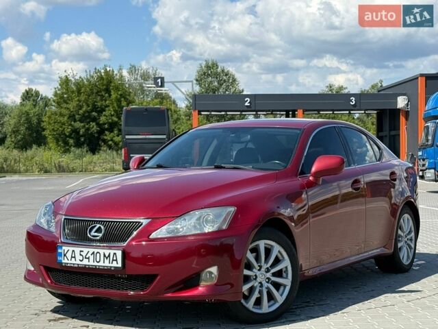 Красный Лексус ИС, объемом двигателя 2.5 л и пробегом 242 тыс. км за 7400 $, фото 1 на Automoto.ua
