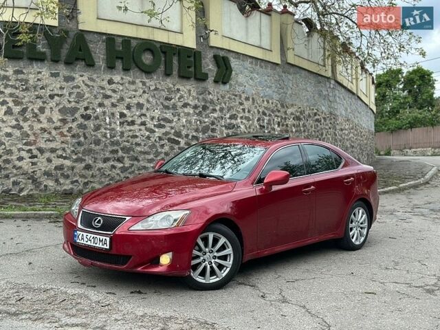 Червоний Лексус ІС, об'ємом двигуна 2.5 л та пробігом 240 тис. км за 7300 $, фото 1 на Automoto.ua