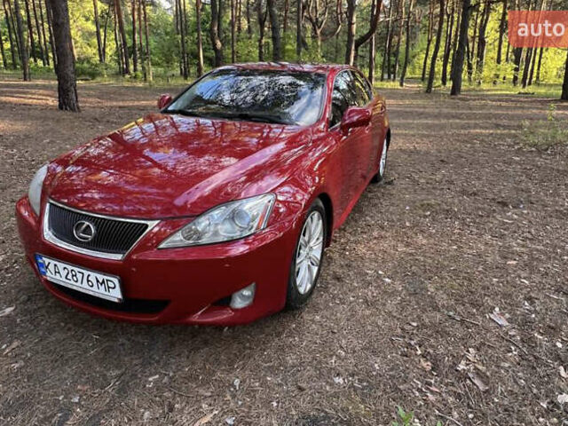 Красный Лексус ИС, объемом двигателя 2.5 л и пробегом 280 тыс. км за 10000 $, фото 1 на Automoto.ua