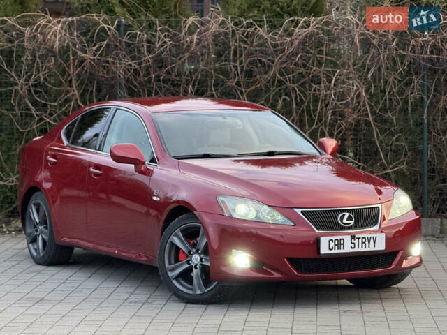 Красный Лексус ИС, объемом двигателя 2.23 л и пробегом 272 тыс. км за 7999 $, фото 1 на Automoto.ua