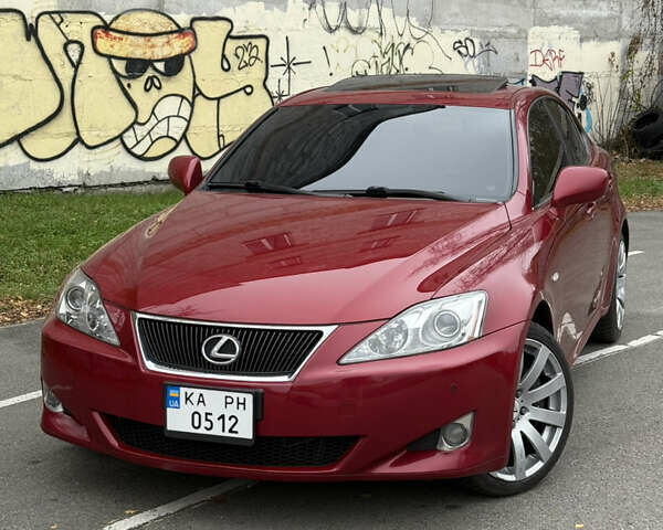 Красный Лексус ИС, объемом двигателя 3 л и пробегом 242 тыс. км за 9500 $, фото 1 на Automoto.ua
