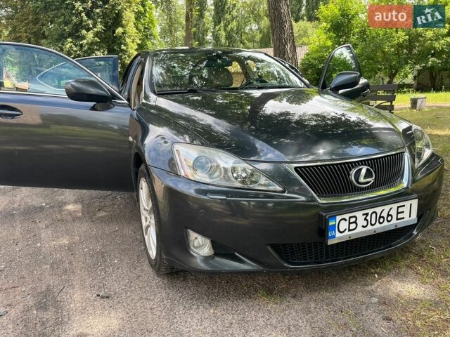 Сірий Лексус ІС, об'ємом двигуна 2.23 л та пробігом 304 тис. км за 7200 $, фото 1 на Automoto.ua