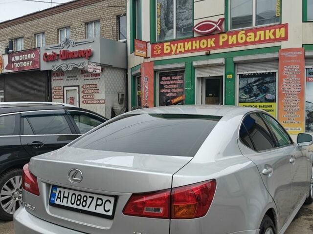Сірий Лексус ІС, об'ємом двигуна 2.5 л та пробігом 256 тис. км за 7400 $, фото 1 на Automoto.ua