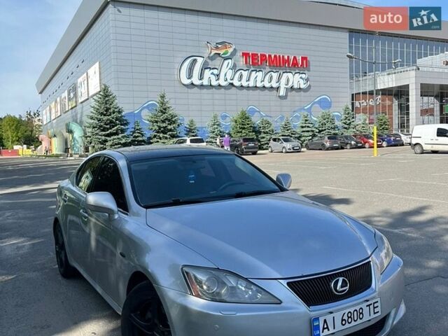 Серый Лексус ИС, объемом двигателя 2.5 л и пробегом 218 тыс. км за 7650 $, фото 1 на Automoto.ua