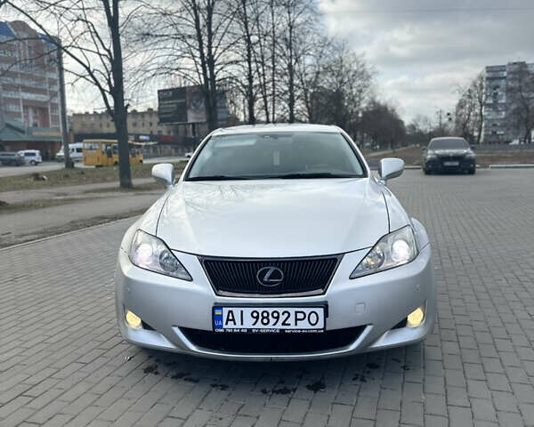 Серый Лексус ИС, объемом двигателя 2.5 л и пробегом 250 тыс. км за 8500 $, фото 1 на Automoto.ua