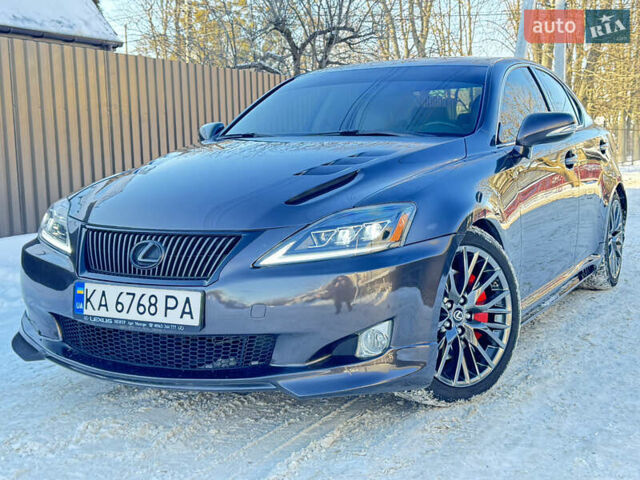Серый Лексус ИС, объемом двигателя 2.5 л и пробегом 264 тыс. км за 10900 $, фото 1 на Automoto.ua