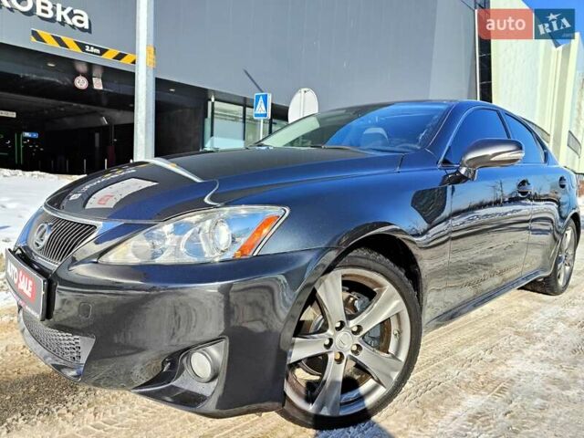 Серый Лексус ИС, объемом двигателя 2.5 л и пробегом 216 тыс. км за 9990 $, фото 1 на Automoto.ua