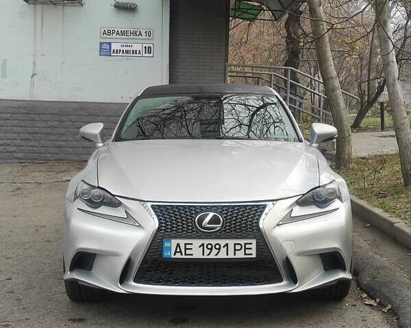 Серый Лексус ИС, объемом двигателя 2 л и пробегом 109 тыс. км за 15400 $, фото 1 на Automoto.ua