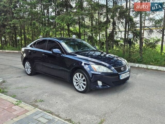 Синий Лексус ИС, объемом двигателя 2.5 л и пробегом 168 тыс. км за 8500 $, фото 1 на Automoto.ua