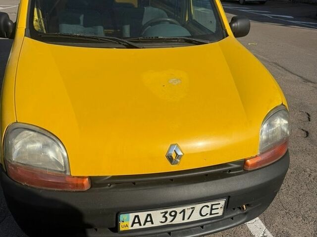 Синий Лексус ИС, объемом двигателя 0 л и пробегом 165 тыс. км за 14026 $, фото 1 на Automoto.ua