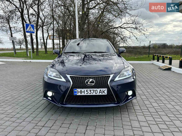 Синий Лексус ИС, объемом двигателя 2.5 л и пробегом 168 тыс. км за 10999 $, фото 1 на Automoto.ua