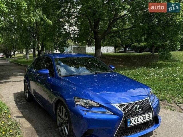Синий Лексус ИС, объемом двигателя 2.5 л и пробегом 43 тыс. км за 21000 $, фото 1 на Automoto.ua