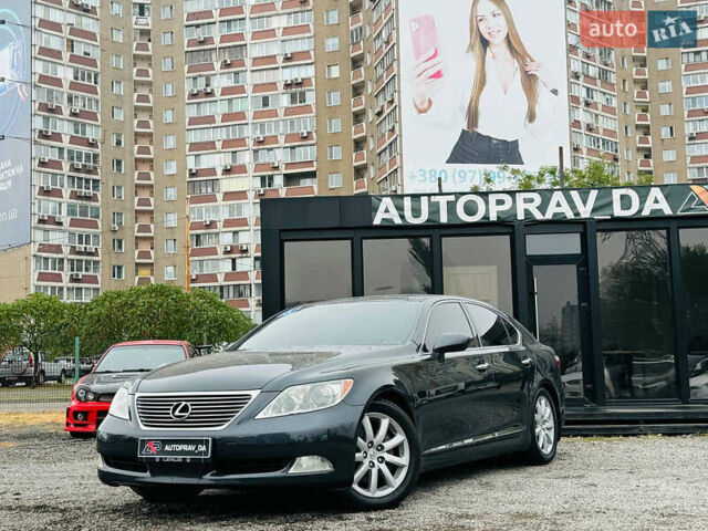 Лексус ЛС, объемом двигателя 4.61 л и пробегом 186 тыс. км за 18000 $, фото 1 на Automoto.ua