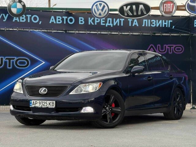 Синий Лексус ЛС, объемом двигателя 4.6 л и пробегом 163 тыс. км за 12499 $, фото 1 на Automoto.ua