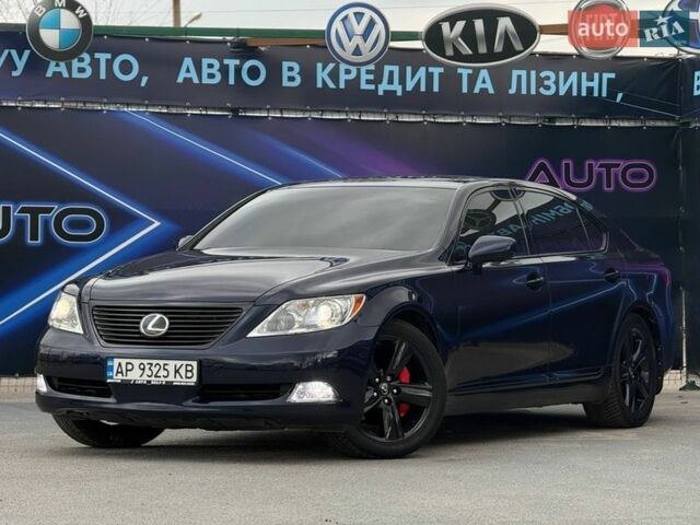 Синий Лексус ЛС, объемом двигателя 4.61 л и пробегом 163 тыс. км за 12499 $, фото 1 на Automoto.ua