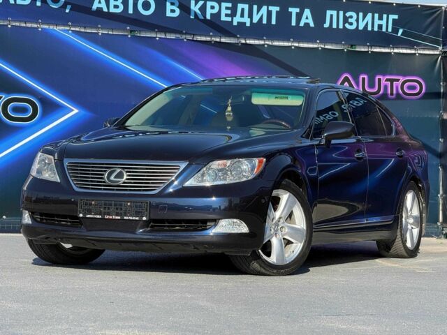 Синий Лексус ЛС, объемом двигателя 4.6 л и пробегом 163 тыс. км за 13499 $, фото 1 на Automoto.ua