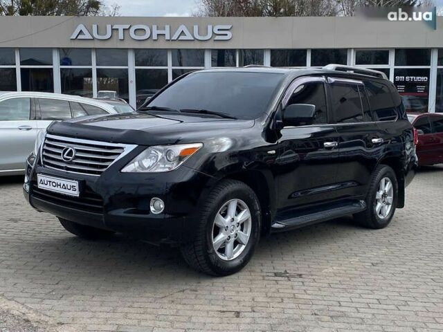 Лексус ЛХ, объемом двигателя 0 л и пробегом 310 тыс. км за 25500 $, фото 1 на Automoto.ua