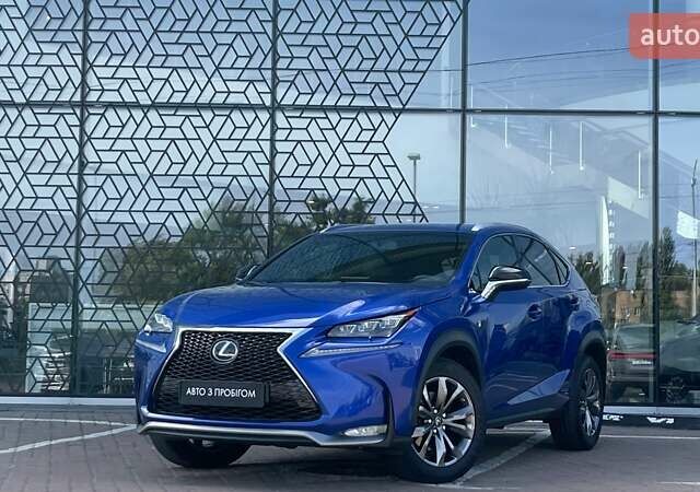 Синий Лексус НХ, объемом двигателя 2 л и пробегом 191 тыс. км за 26369 $, фото 1 на Automoto.ua
