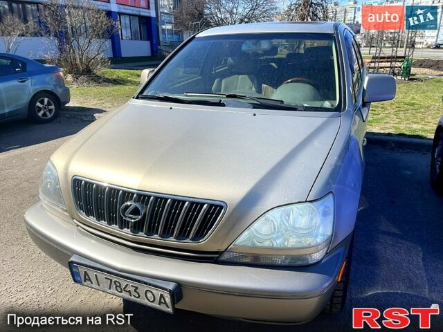 Бежевый Лексус РХ, объемом двигателя 3 л и пробегом 315 тыс. км за 6700 $, фото 1 на Automoto.ua