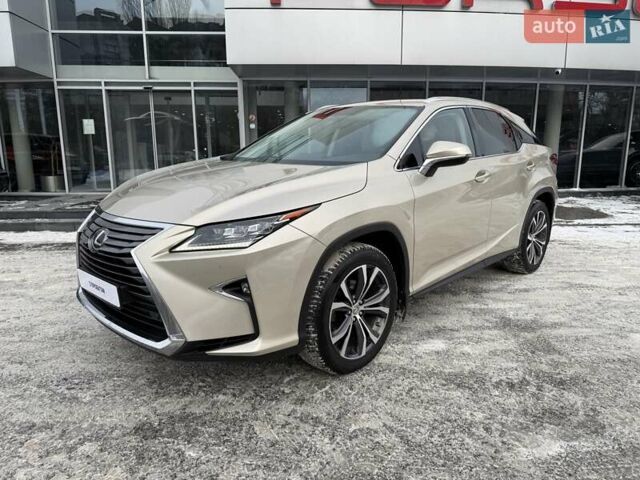Бежевый Лексус РХ, объемом двигателя 2 л и пробегом 153 тыс. км за 26500 $, фото 1 на Automoto.ua