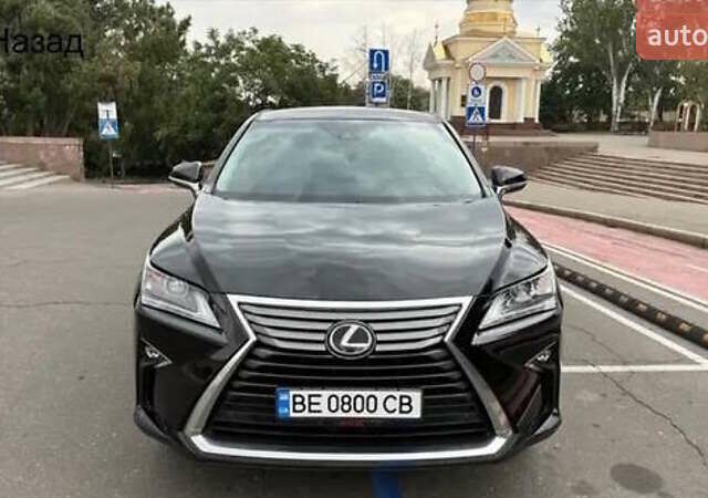 Черный Лексус РХ, объемом двигателя 3.46 л и пробегом 99 тыс. км за 29900 $, фото 1 на Automoto.ua