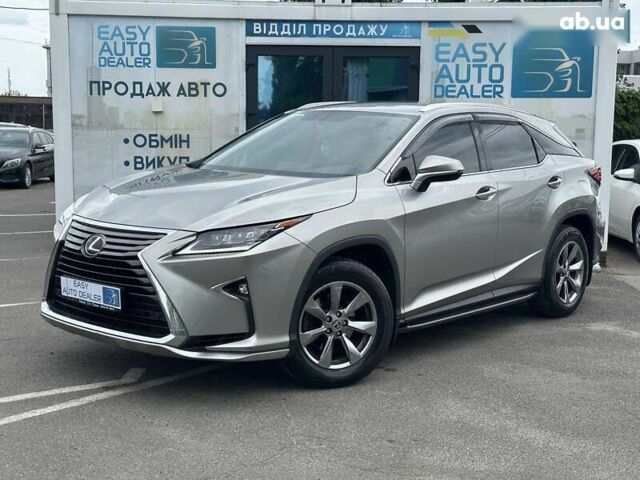 Лексус РХ, объемом двигателя 2 л и пробегом 110 тыс. км за 34990 $, фото 1 на Automoto.ua