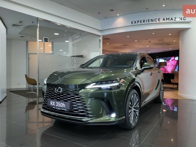 Лексус РХ, объемом двигателя 2.5 л и пробегом 0 тыс. км за 93968 $, фото 1 на Automoto.ua