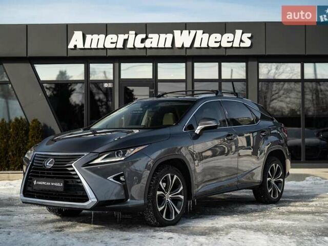 Сірий Лексус РХ, об'ємом двигуна 3.46 л та пробігом 171 тис. км за 31900 $, фото 1 на Automoto.ua