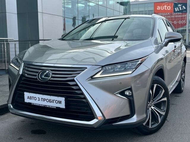 Серый Лексус РХ, объемом двигателя 3.46 л и пробегом 200 тыс. км за 35905 $, фото 1 на Automoto.ua