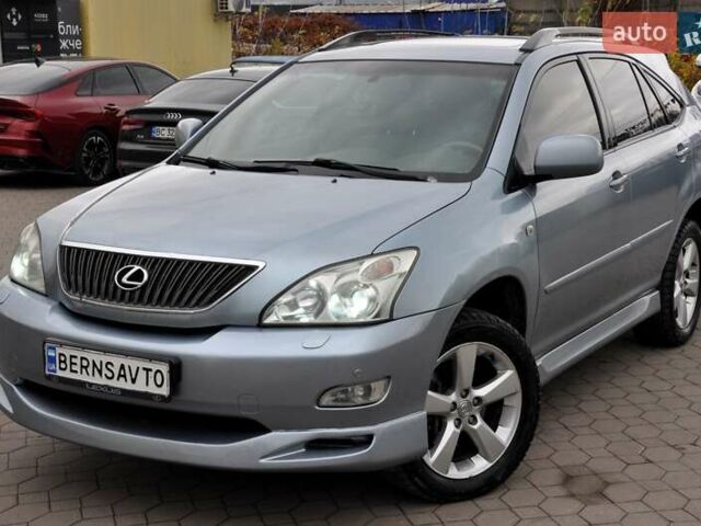 Синий Лексус РХ, объемом двигателя 3.46 л и пробегом 270 тыс. км за 8999 $, фото 1 на Automoto.ua