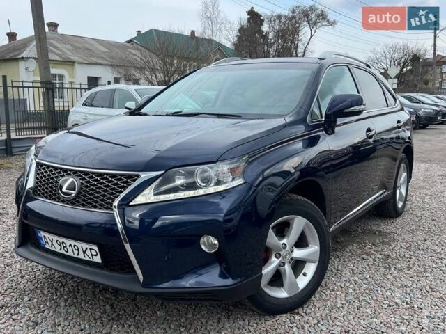 Синий Лексус РХ, объемом двигателя 3.5 л и пробегом 122 тыс. км за 20500 $, фото 1 на Automoto.ua