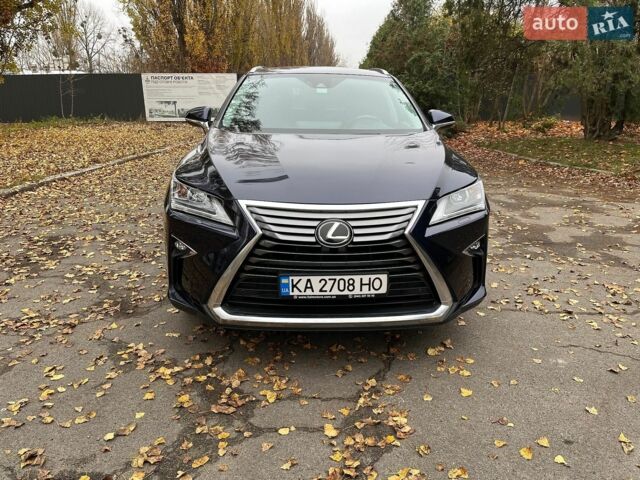 Синій Лексус РХ, об'ємом двигуна 3.46 л та пробігом 110 тис. км за 27500 $, фото 1 на Automoto.ua