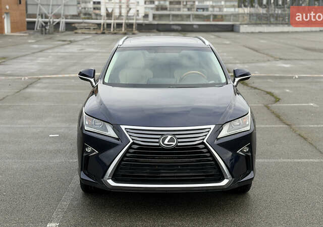 Синий Лексус РХ, объемом двигателя 3.46 л и пробегом 124 тыс. км за 25300 $, фото 1 на Automoto.ua