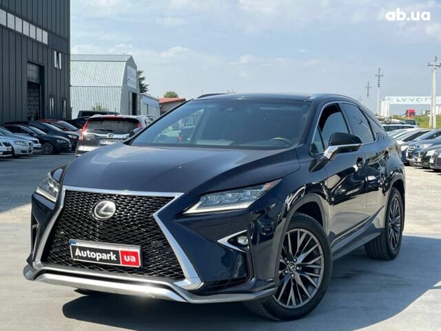 Синий Лексус RX 350, объемом двигателя 3.5 л и пробегом 140 тыс. км за 34690 $, фото 1 на Automoto.ua
