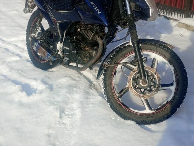 Ліфан 150, об'ємом двигуна 0 л та пробігом 0 тис. км за 684 $, фото 1 на Automoto.ua