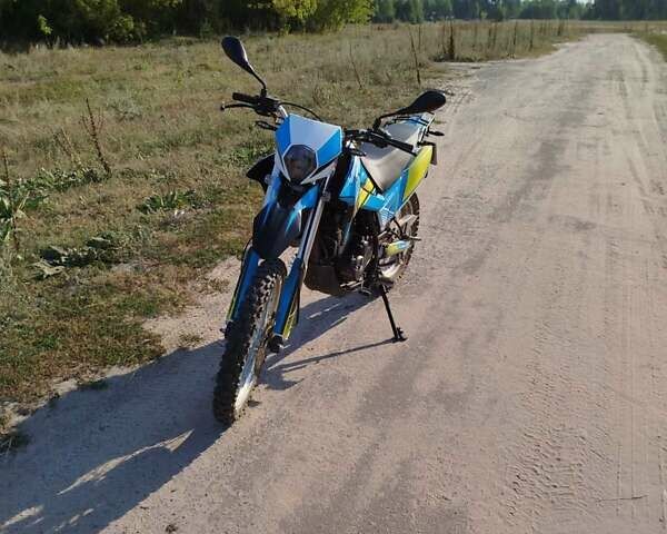 Ліфан 250, об'ємом двигуна 0 л та пробігом 2 тис. км за 1650 $, фото 1 на Automoto.ua
