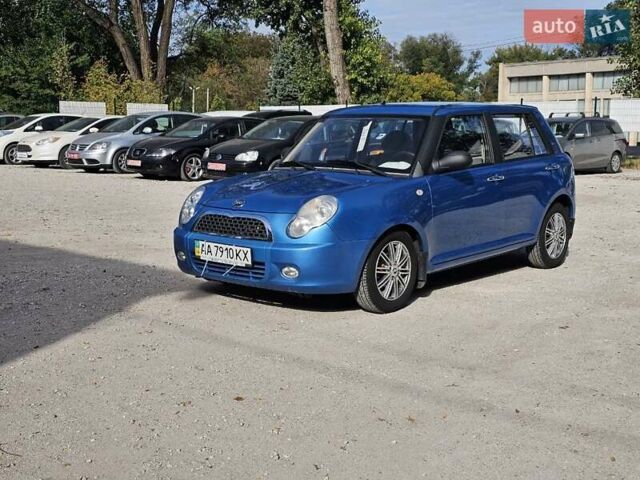Синий Лифан 320, объемом двигателя 1.3 л и пробегом 66 тыс. км за 2900 $, фото 1 на Automoto.ua