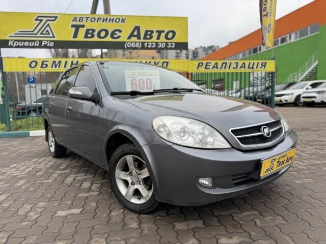 Серый Лифан 520, объемом двигателя 1.6 л и пробегом 224 тыс. км за 2050 $, фото 1 на Automoto.ua