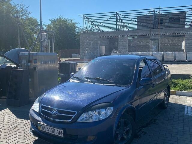Синий Лифан 520, объемом двигателя 1.6 л и пробегом 115 тыс. км за 2600 $, фото 1 на Automoto.ua