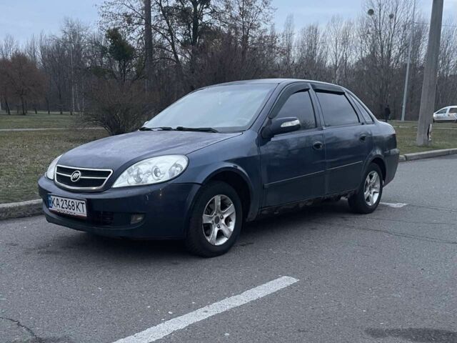 Синій Ліфан 520, об'ємом двигуна 1.3 л та пробігом 252 тис. км за 1100 $, фото 1 на Automoto.ua