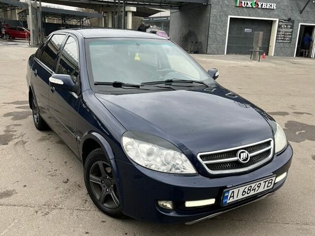 Синий Лифан 520, объемом двигателя 1.34 л и пробегом 242 тыс. км за 2000 $, фото 1 на Automoto.ua