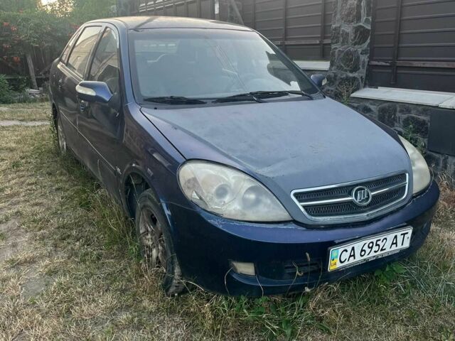 Синий Лифан 520, объемом двигателя 0 л и пробегом 145 тыс. км за 600 $, фото 1 на Automoto.ua