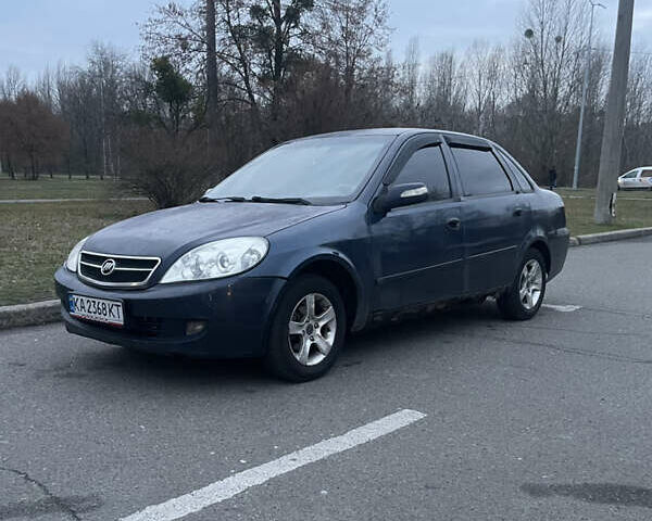 Синій Ліфан 520, об'ємом двигуна 1.34 л та пробігом 100 тис. км за 1200 $, фото 1 на Automoto.ua