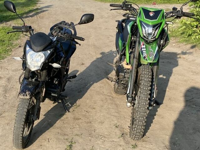 Ліфан Інша, об'ємом двигуна 0.2 л та пробігом 0 тис. км за 484 $, фото 1 на Automoto.ua