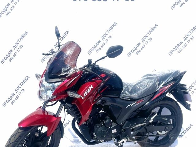 Лифан Другая, объемом двигателя 4.25 л и пробегом 0 тыс. км за 1835 $, фото 1 на Automoto.ua