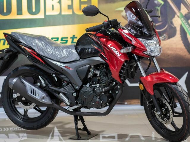 Лифан Другая, объемом двигателя 0.2 л и пробегом 0 тыс. км за 1840 $, фото 1 на Automoto.ua