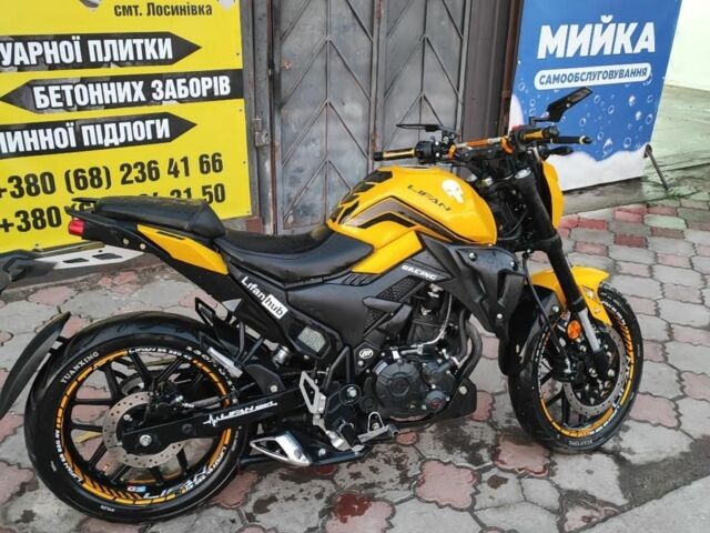 Лифан Другая, объемом двигателя 0.2 л и пробегом 0 тыс. км за 1520 $, фото 1 на Automoto.ua