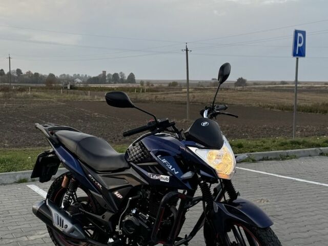 Лифан Другая, объемом двигателя 0.18 л и пробегом 0 тыс. км за 1050 $, фото 1 на Automoto.ua